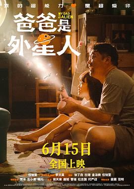 三角恋